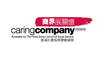 Caring Company Scheme